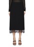 Main View - Click To Enlarge - VINCE - Lace Panelled Straight Midi Skirt