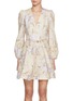 Main View - Click To Enlarge - ZIMMERMANN - Eden Belted Linen Flip Dress