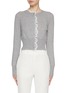 Main View - Click To Enlarge - ERMANNO SCERVINO - Lace Trim Cashmere Cardigan