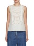 Main View - Click To Enlarge - ERMANNO SCERVINO - Lace Sleeveless Top