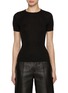 Main View - Click To Enlarge - HELMUT LANG - Shrunken Logo Embroidered T-Shirt