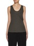 Main View - Click To Enlarge - HELMUT LANG - Double Layer Tank Top