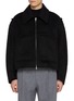 Main View - Click To Enlarge - RE: BY MAISON SANS TITRE - Cropped Wool Jacket