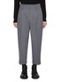 Main View - Click To Enlarge - RE: BY MAISON SANS TITRE - Pleated Wool Blend Cropped Pants