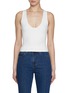 Main View - Click To Enlarge - GOOD AMERICAN - Scuba Scoop Tank Top