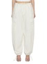 Main View - Click To Enlarge - GOOD AMERICAN - Cotton Parachute Pants