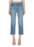 Main View - Click To Enlarge - GOOD AMERICAN - Good Petite Frayed Hem Jeans