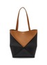 Main View - Click To Enlarge - LOEWE - Medium Puzzle Fold Bicolour Leather Tote Bag