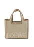 Main View - Click To Enlarge - LOEWE - Small LOEWE Font Canvas Tote Bag