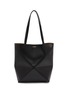 Main View - Click To Enlarge - LOEWE - Medium Puzzle Fold Leather Tote Bag