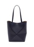 Main View - Click To Enlarge - LOEWE - Medium Puzzle Fold Leather Tote Bag