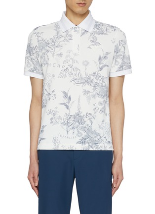 Main View - Click To Enlarge - SOUTHCAPE - Floral Print Polo Shirt