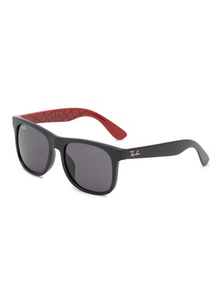 Main View - Click To Enlarge - RAY-BAN - Junior Rubber Square Sunglasses