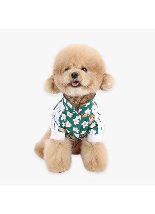 Detail View - Click To Enlarge - ITSDOG - Small Teddy Blossom Jersey — Green