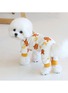 Detail View - Click To Enlarge - ITSDOG - Large Bana Bear Dog Onesie