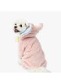 Detail View - Click To Enlarge - ITSDOG - Small Elephant Suit — Pink