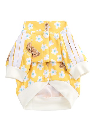 Back View - Click To Enlarge - ITSDOG - Large Teddy Blossom Jersey — Yellow