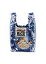 Main View - Click To Enlarge - ANYA HINDMARCH - Mini Rice Krispies Sequined Recycled Satin Tote Bag