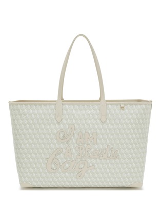 Main View - Click To Enlarge - ANYA HINDMARCH - I Am A Plastic Bag Recycled Canvas Tote Bag