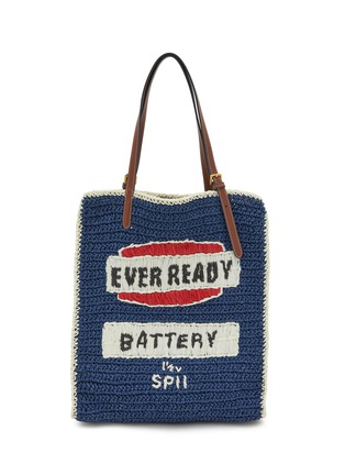 Main View - Click To Enlarge - ANYA HINDMARCH - Ever Ready Raffia Tote Bag