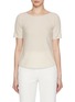 Main View - Click To Enlarge - BRUNO MANETTI - Short Sleeve Cashmere Fine Knit Top