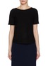 Main View - Click To Enlarge - BRUNO MANETTI - Short Sleeve Cashmere Fine Knit Top