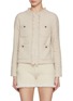 Main View - Click To Enlarge - BRUNO MANETTI - Fringe Trim Tweed Cardigan