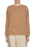 Main View - Click To Enlarge - BRUNO MANETTI - Cable Knit Cashmere Sweater