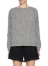 Main View - Click To Enlarge - BRUNO MANETTI - Cable Knit Cashmere Sweater