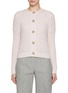 Main View - Click To Enlarge - BRUNO MANETTI - Loose Gauge Cashmere Cardigan