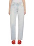 Main View - Click To Enlarge - TOVE - Kobe Light Wash Cotton Jeans