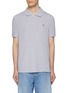 Main View - Click To Enlarge - MAISON KITSUNÉ - Fox Head Patch Cotton Polo Shirt