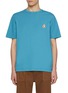 Main View - Click To Enlarge - MAISON KITSUNÉ - Speedy Fox Patch Comfort Cotton T-shirt