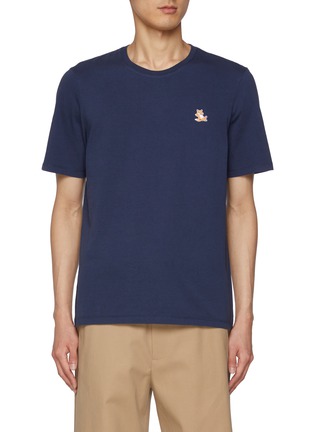 Main View - Click To Enlarge - MAISON KITSUNÉ - Chillax Fox Cotton T-Shirt