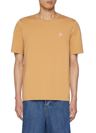 Main View - Click To Enlarge - MAISON KITSUNÉ - Chillax Fox Cotton T-Shirt