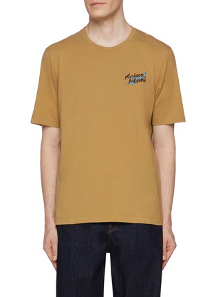 Main View - Click To Enlarge - MAISON KITSUNÉ - Falling Leaves Cotton T-shirt