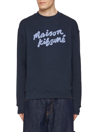 Main View - Click To Enlarge - MAISON KITSUNÉ - Handwriting Logo Cotton Sweater