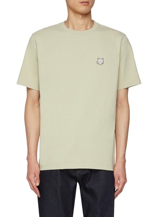 Main View - Click To Enlarge - MAISON KITSUNÉ - Bold Fox Head Cotton T-Shirt