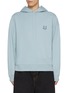 Main View - Click To Enlarge - MAISON KITSUNÉ - Bold Fox Head Patch Oversized Cotton Hoodie