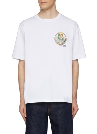 Main View - Click To Enlarge - MAISON KITSUNÉ - Rambling Fox Oversized Cotton T-Shirt