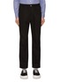 Main View - Click To Enlarge - MAISON KITSUNÉ - Cropped Elasticated Cotton Pants