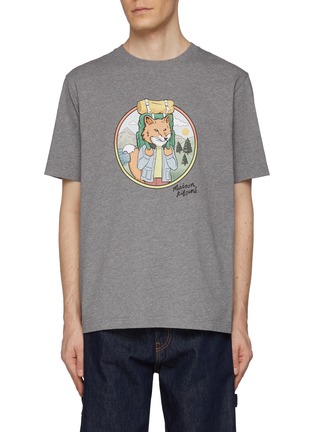 Main View - Click To Enlarge - MAISON KITSUNÉ - Rambling Fox Cotton T-Shirt