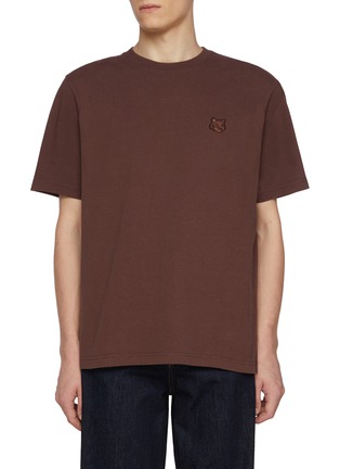 Main View - Click To Enlarge - MAISON KITSUNÉ - Bold Fox Head Patch Comfort Cotton T-shirt