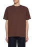 Main View - Click To Enlarge - MAISON KITSUNÉ - Bold Fox Head Patch Comfort Cotton T-shirt