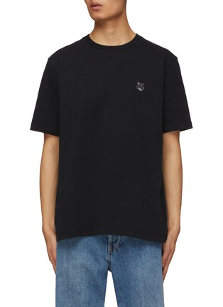 Main View - Click To Enlarge - MAISON KITSUNÉ - Fox Head Patch Cotton T-Shirt