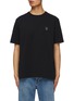 Main View - Click To Enlarge - MAISON KITSUNÉ - Fox Head Patch Cotton T-Shirt