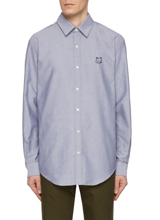 Main View - Click To Enlarge - MAISON KITSUNÉ - Contour Fox Head Cotton Shirt