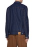 Back View - Click To Enlarge - MAISON KITSUNÉ - Fox Patch Denim Trucker Jacket