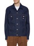 Main View - Click To Enlarge - MAISON KITSUNÉ - Fox Patch Denim Trucker Jacket