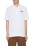 Main View - Click To Enlarge - MAISON KITSUNÉ - Handwriting Logo Cotton Polo Shirt